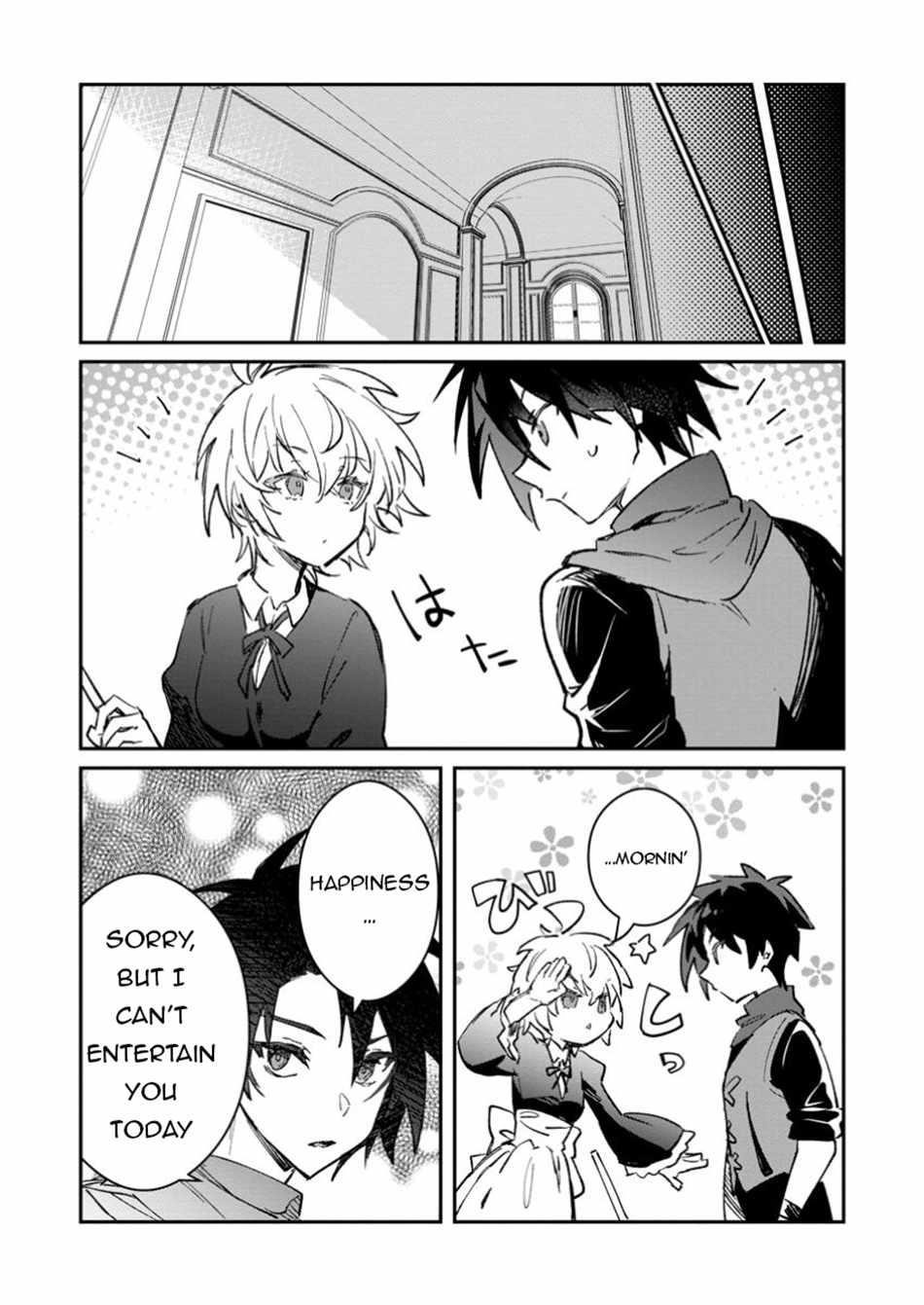 There Was a Cute Girl in the Hero’s Party, so I Tried Confessing to Her Chapter 54.1 - Page 15