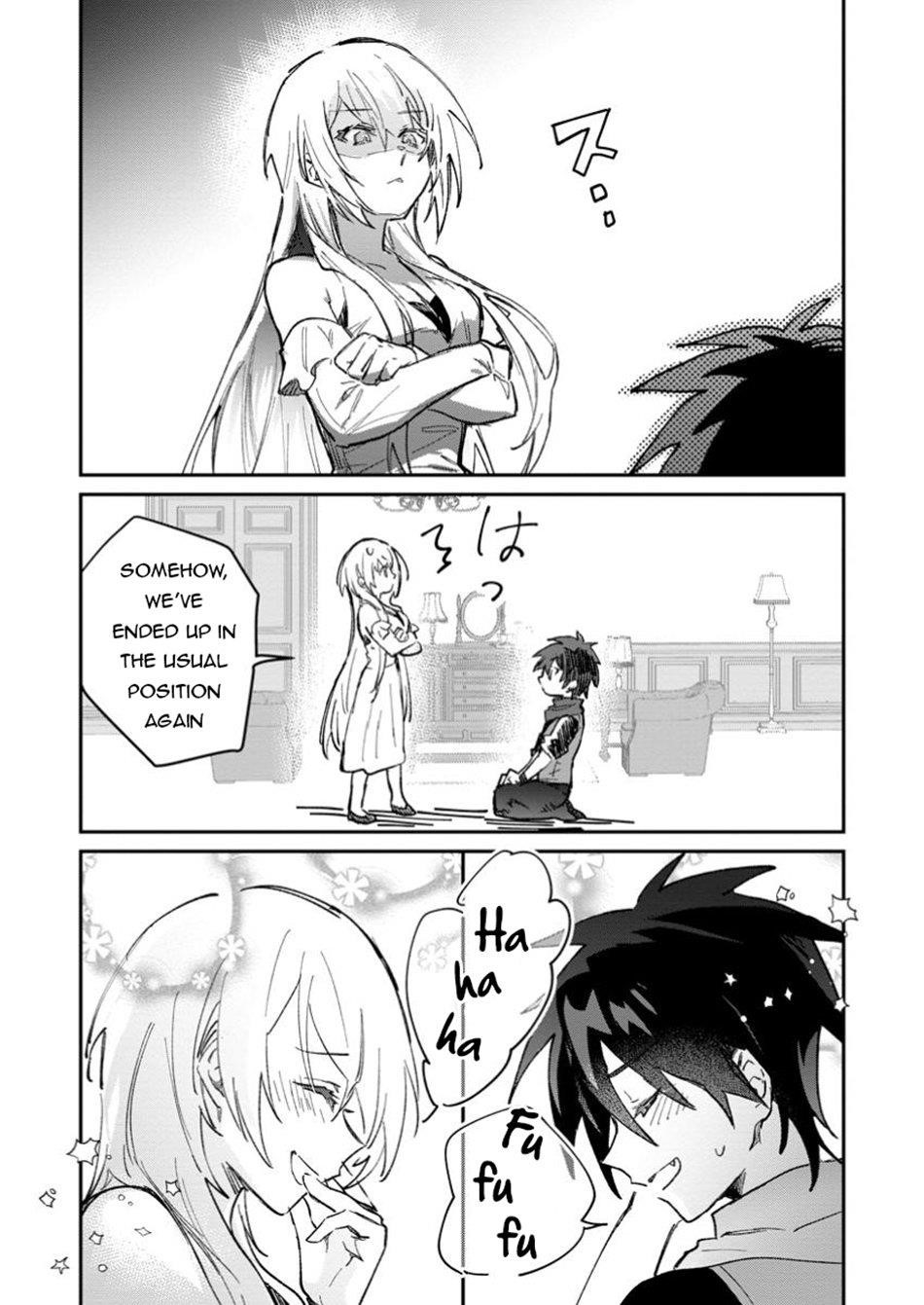 There Was a Cute Girl in the Hero’s Party, so I Tried Confessing to Her Chapter 55.1 - Page 12