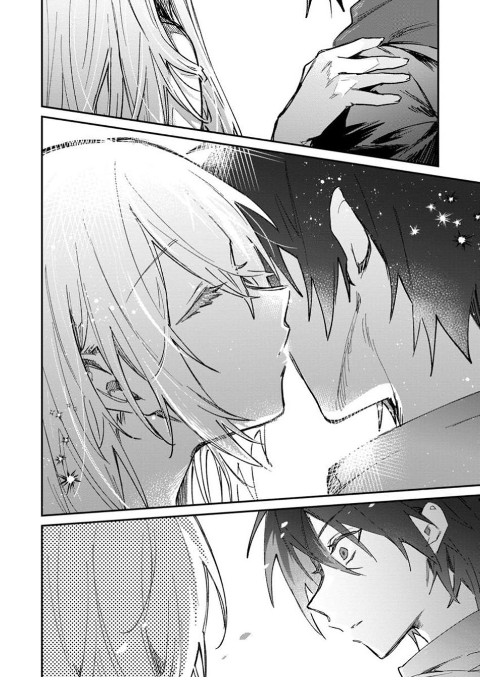 There Was a Cute Girl in the Hero’s Party, so I Tried Confessing to Her Chapter 55.2 - Page 12