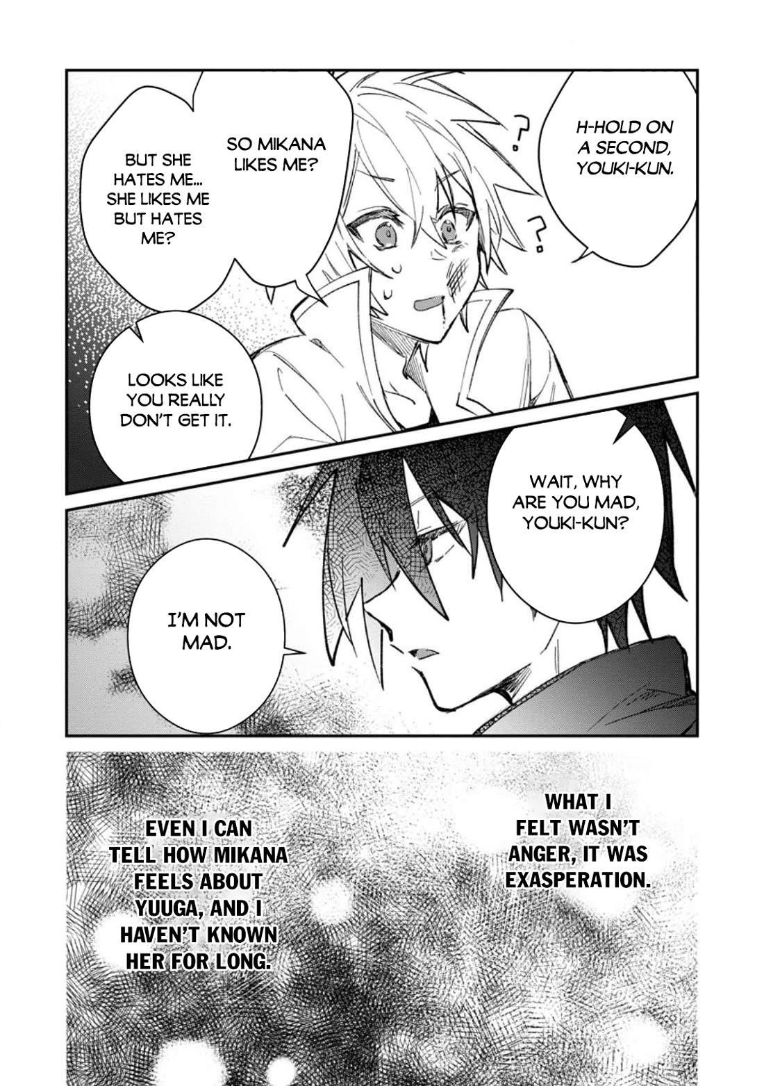 There Was a Cute Girl in the Hero’s Party, so I Tried Confessing to Her Chapter 56 - Page 14