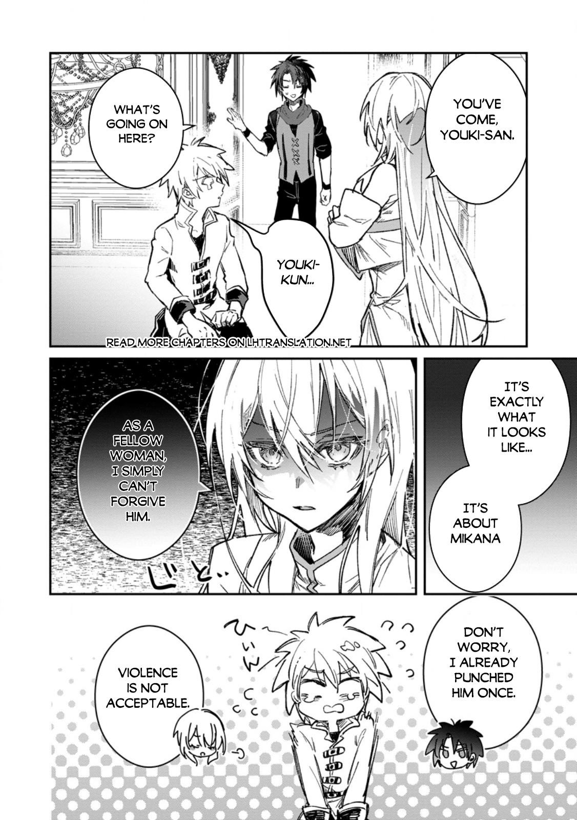 There Was a Cute Girl in the Hero’s Party, so I Tried Confessing to Her Chapter 57.1 - Page 8