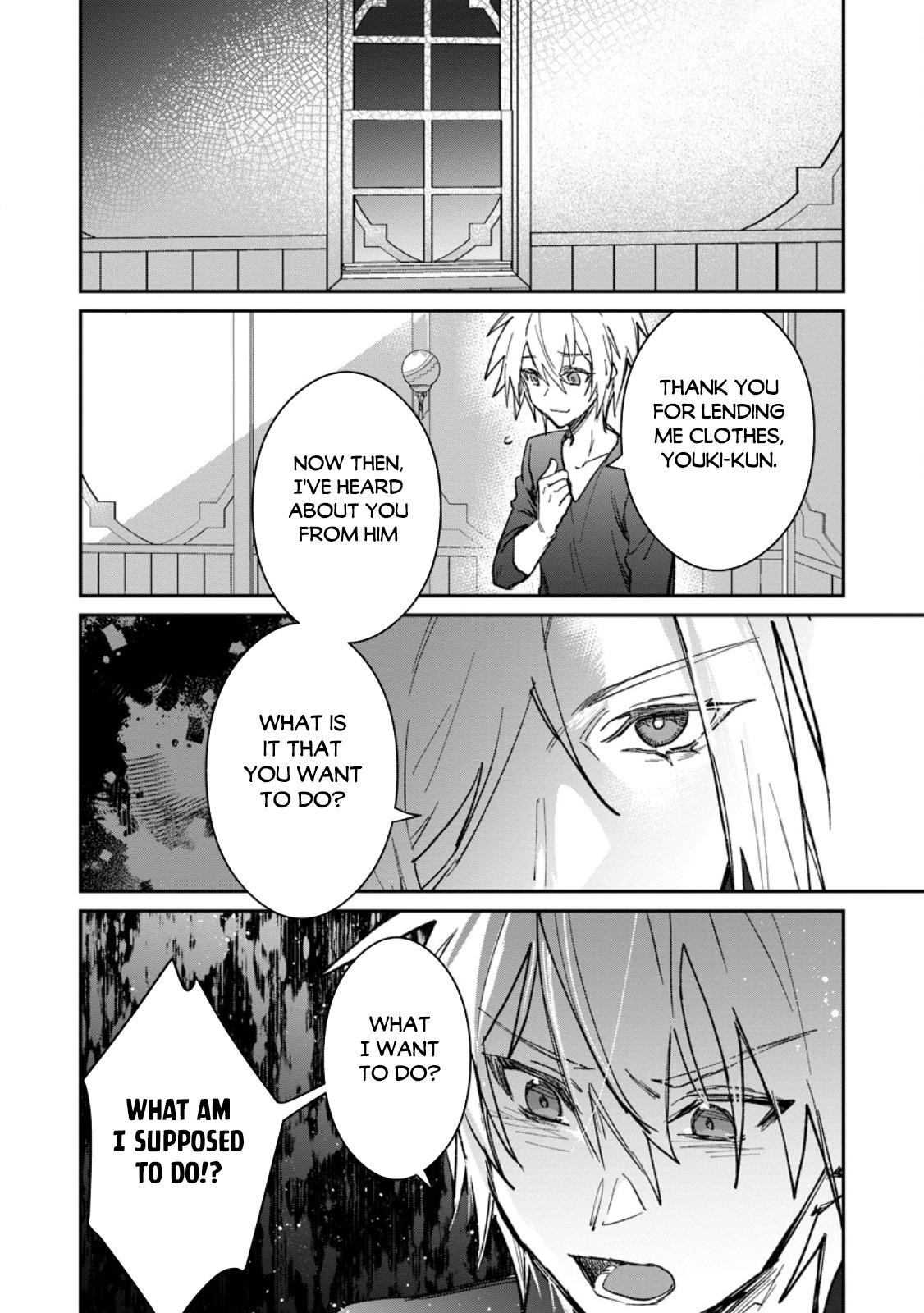 There Was a Cute Girl in the Hero’s Party, so I Tried Confessing to Her Chapter 57.2 - Page 6