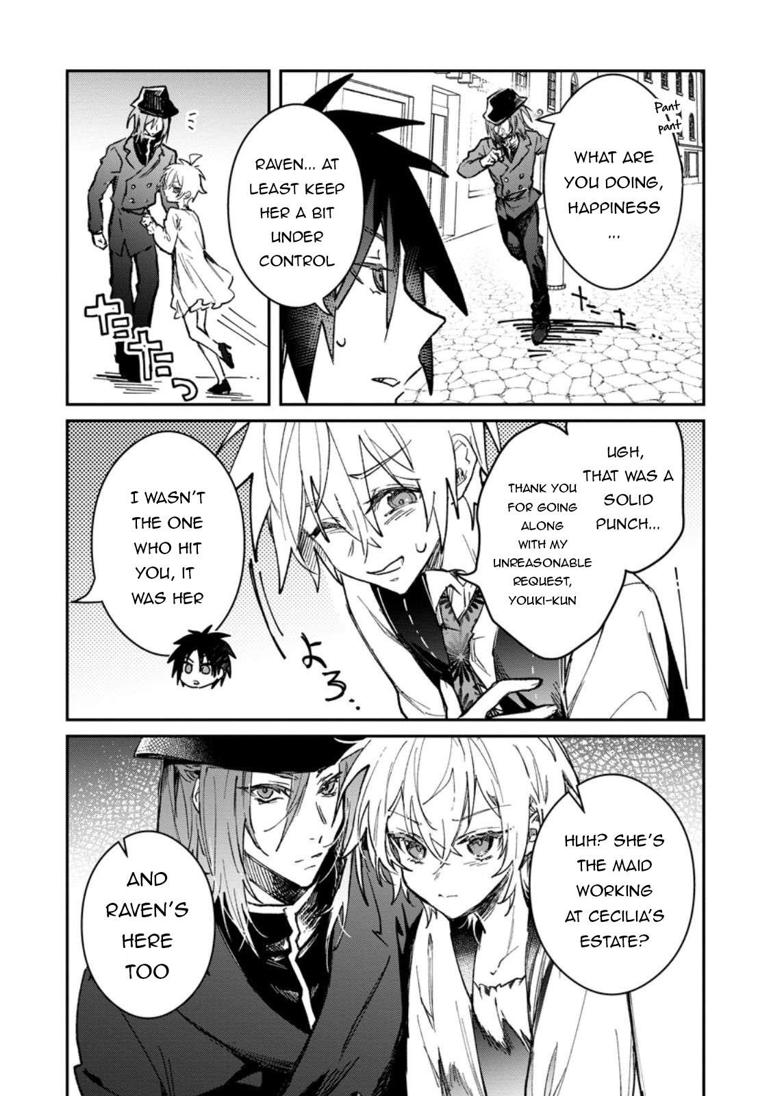 There Was a Cute Girl in the Hero’s Party, so I Tried Confessing to Her Chapter 58.1 - Page 9
