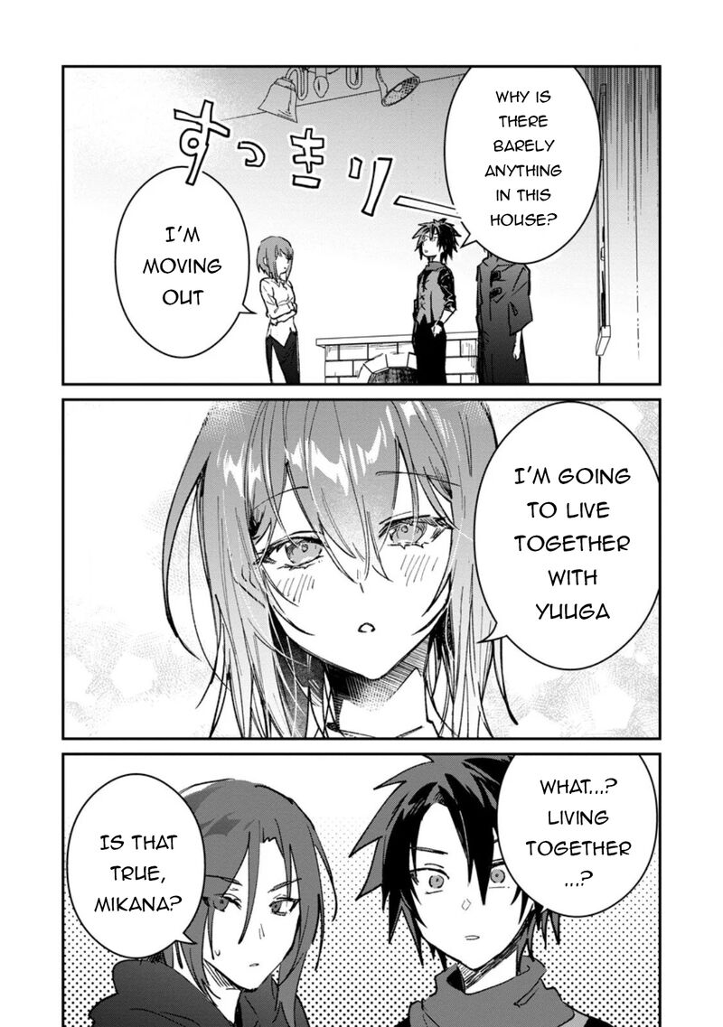 There Was a Cute Girl in the Hero’s Party, so I Tried Confessing to Her Chapter 63.1 - Page 15