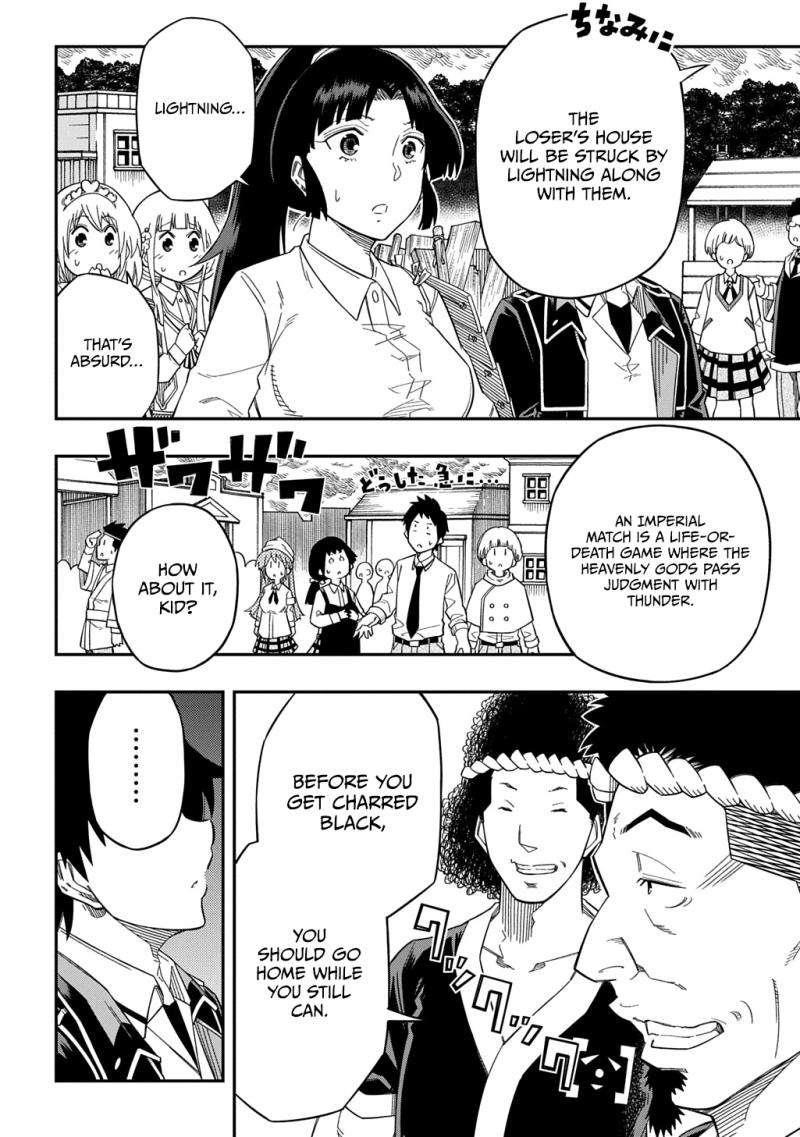 Exiled in a Class Trial for Poor Dexterity Chapter 25 - Page 10