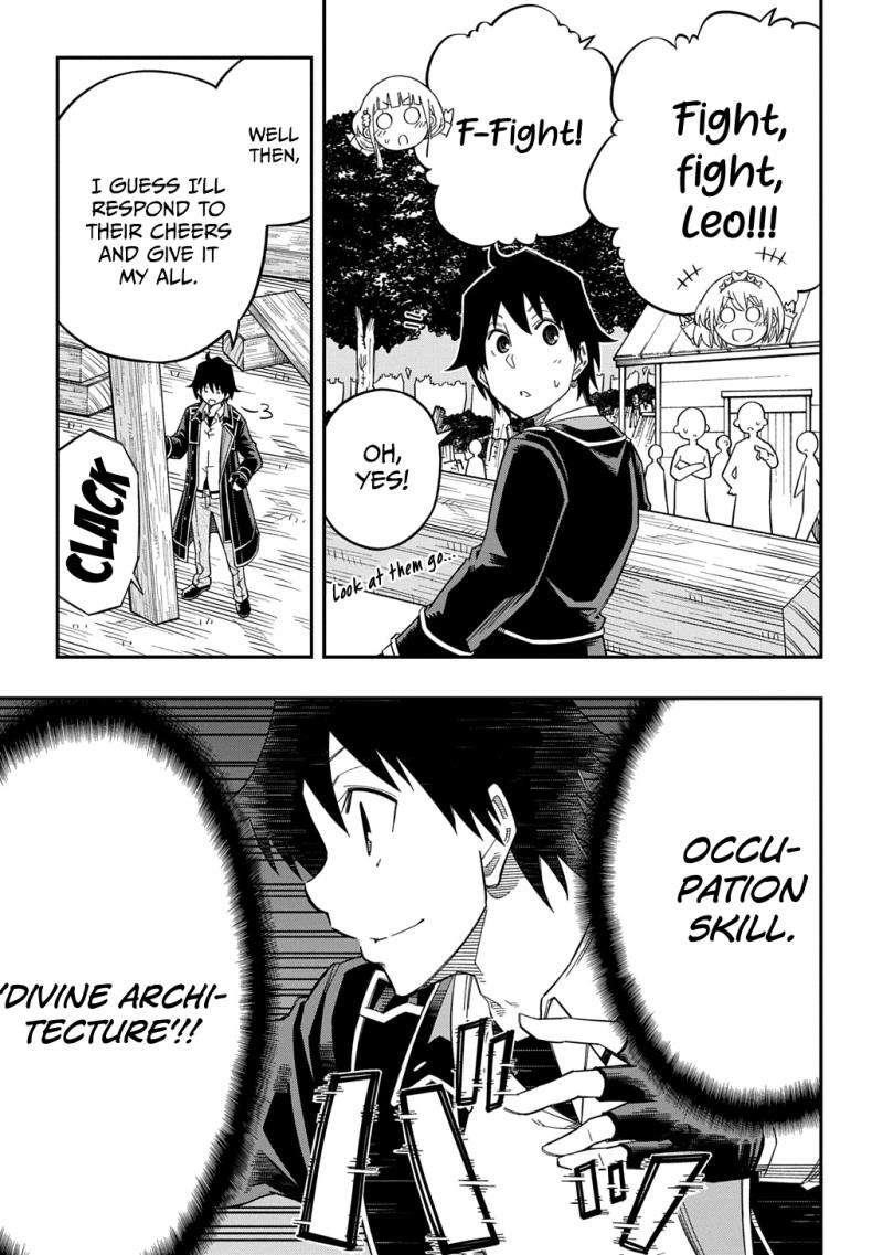 Exiled in a Class Trial for Poor Dexterity Chapter 25 - Page 13