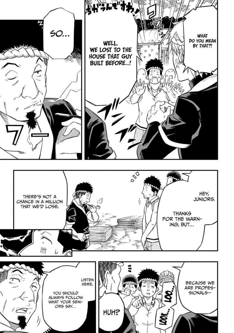 Exiled in a Class Trial for Poor Dexterity Chapter 25 - Page 15