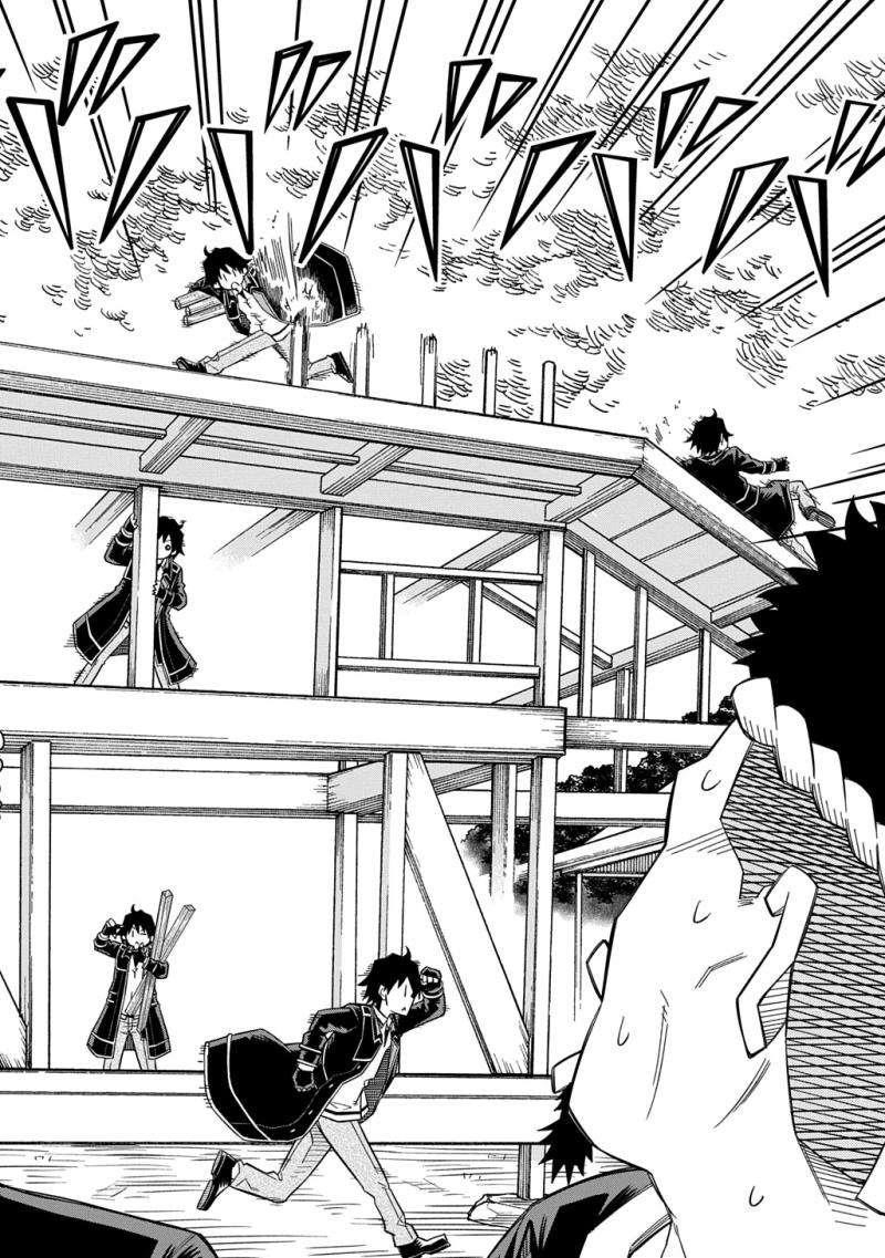 Exiled in a Class Trial for Poor Dexterity Chapter 25 - Page 16