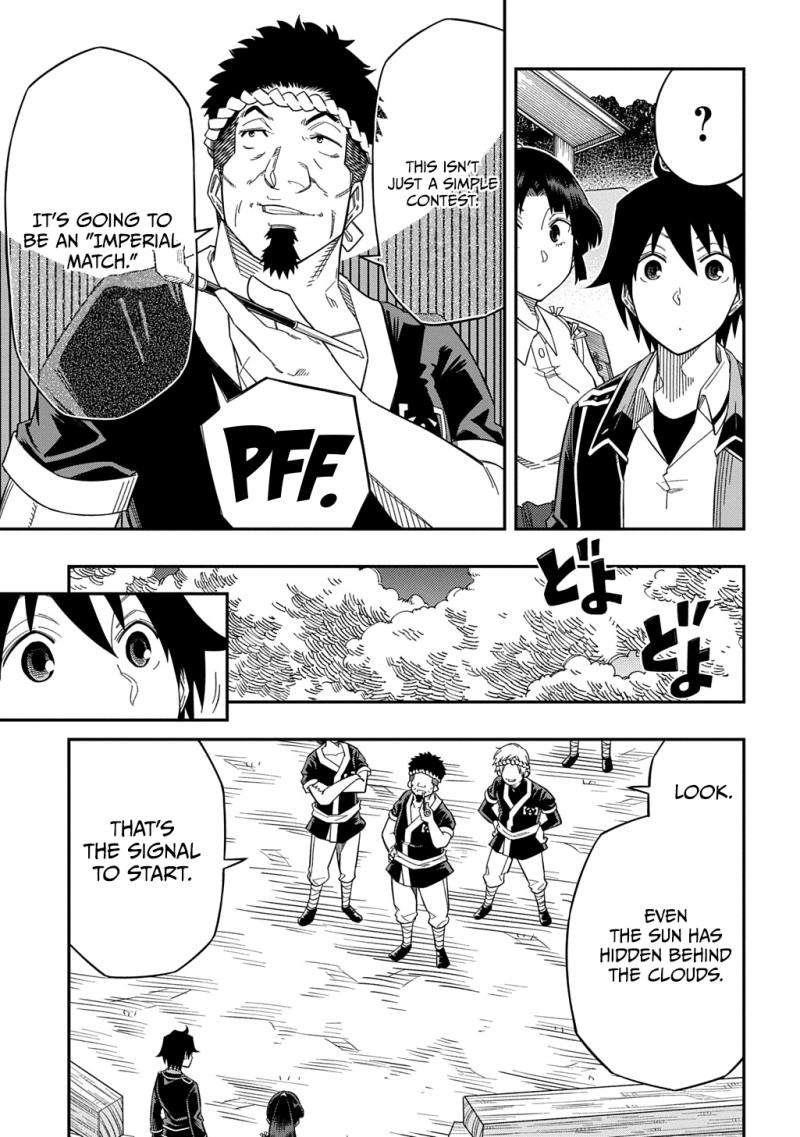 Exiled in a Class Trial for Poor Dexterity Chapter 25 - Page 9