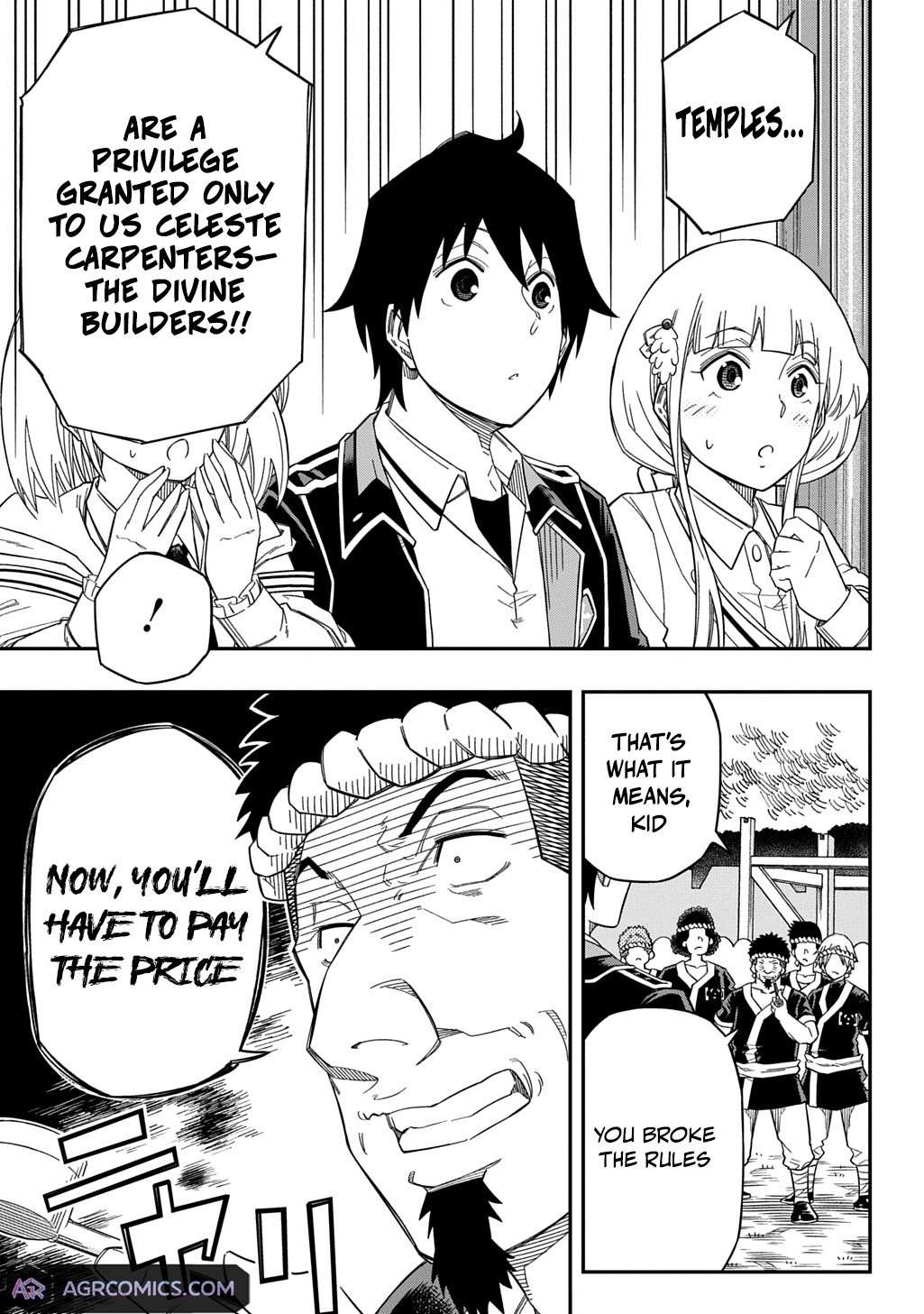 Exiled in a Class Trial for Poor Dexterity Chapter 26 - Page 13