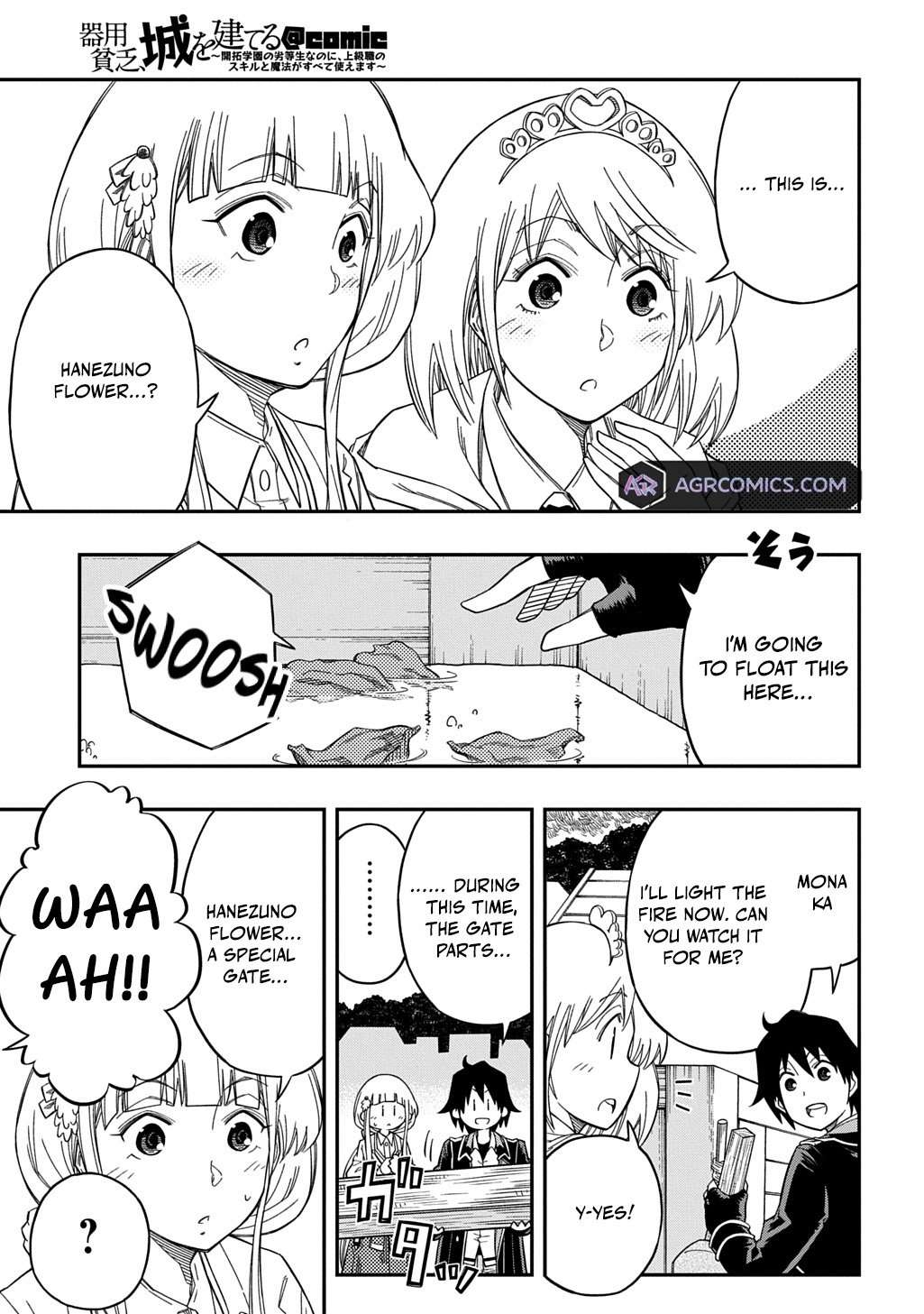 Exiled in a Class Trial for Poor Dexterity Chapter 26 - Page 3