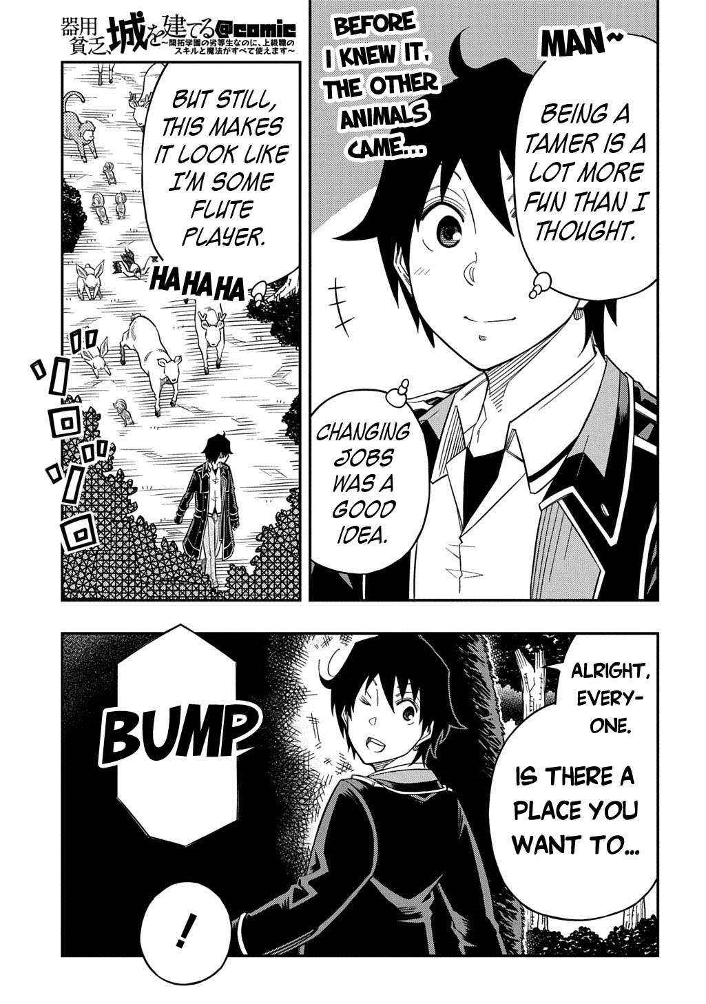 Exiled in a Class Trial for Poor Dexterity Chapter 29 - Page 27