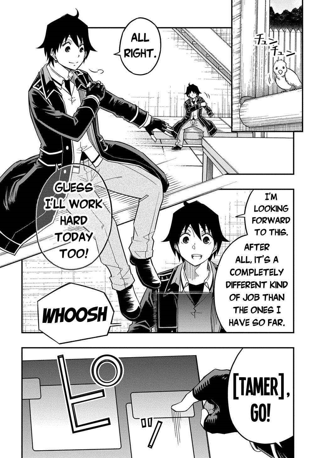 Exiled in a Class Trial for Poor Dexterity Chapter 29 - Page 4