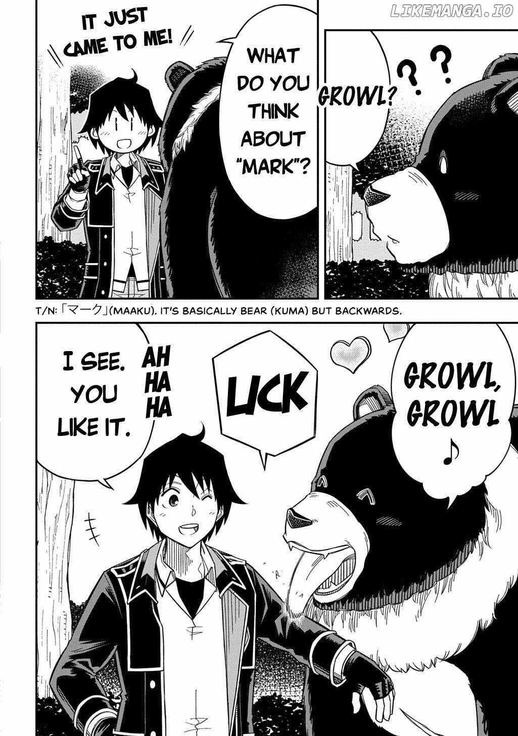 Exiled in a Class Trial for Poor Dexterity Chapter 30 - Page 15