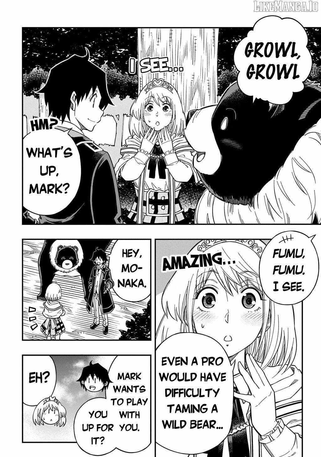 Exiled in a Class Trial for Poor Dexterity Chapter 32 - Page 18