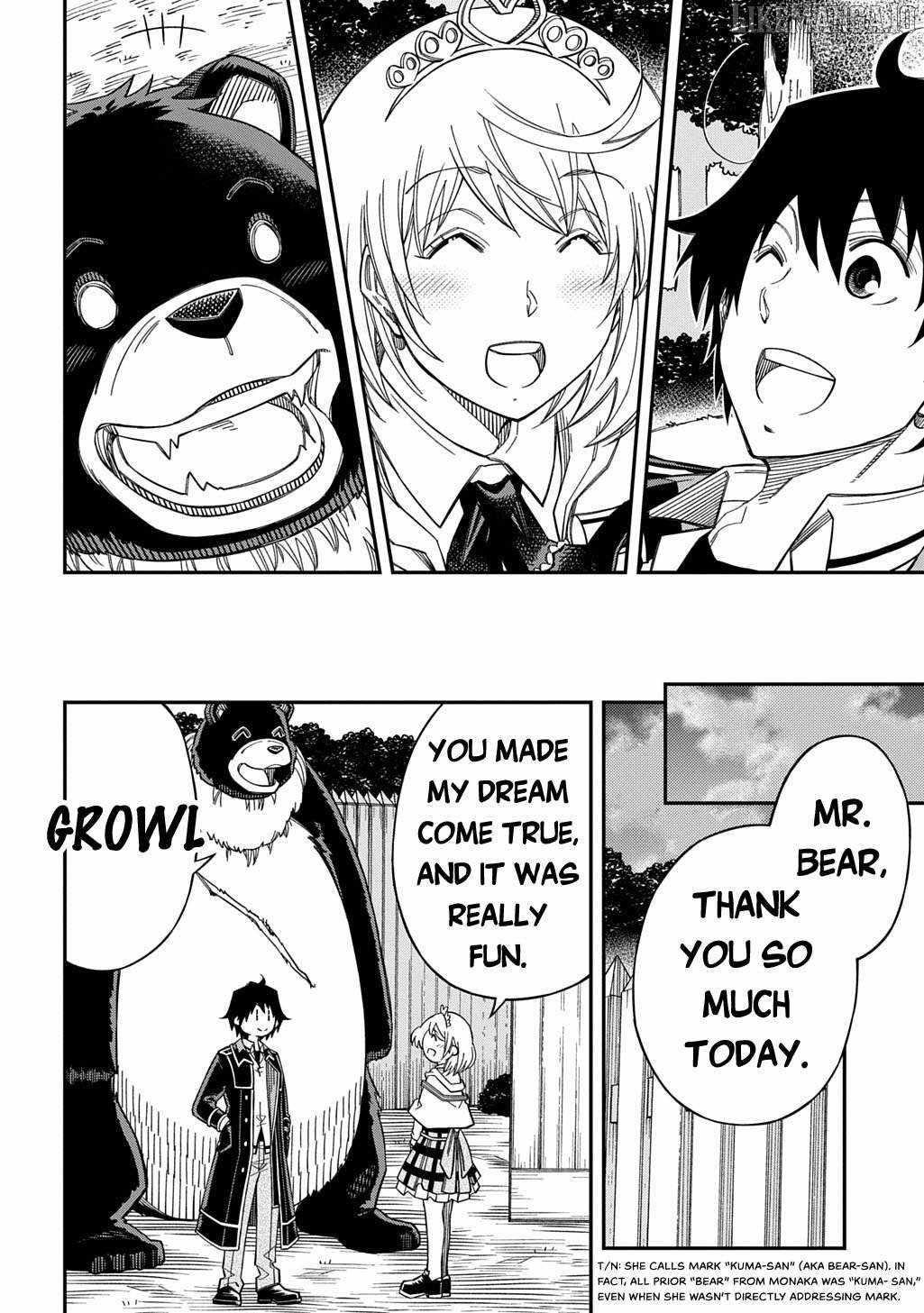 Exiled in a Class Trial for Poor Dexterity Chapter 32 - Page 25