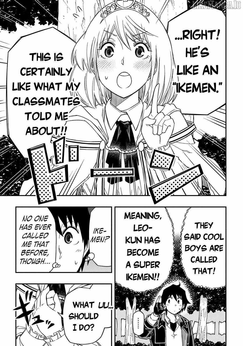 Exiled in a Class Trial for Poor Dexterity Chapter 32 - Page 7