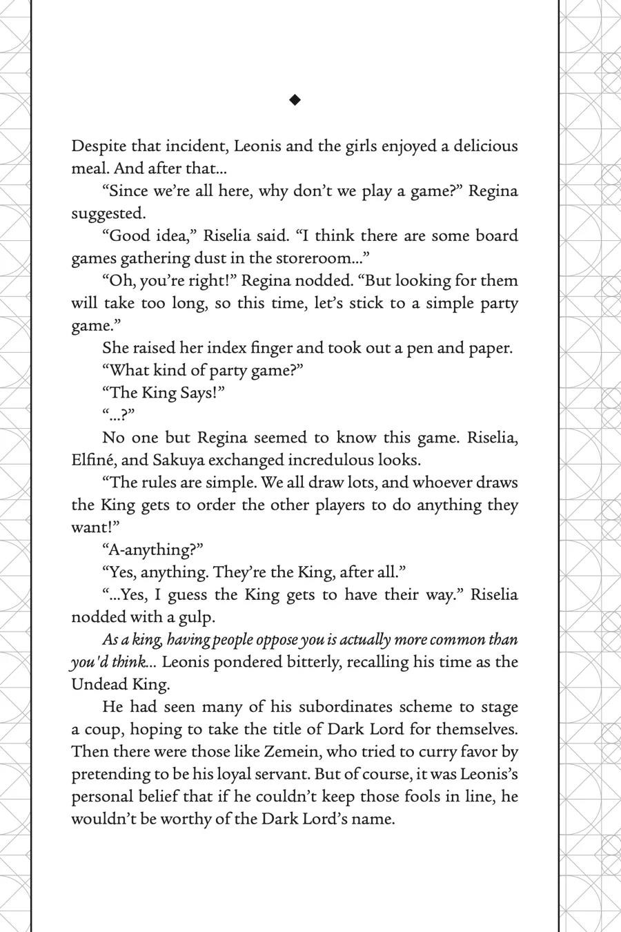 Demon’s Sword Master Of Excalibur School Chapter 47.5 - Page 12