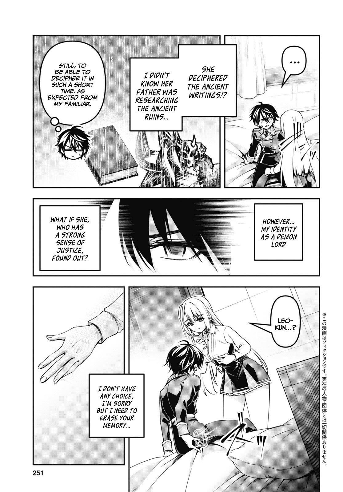 Demon’s Sword Master Of Excalibur School Chapter 48 - Page 3