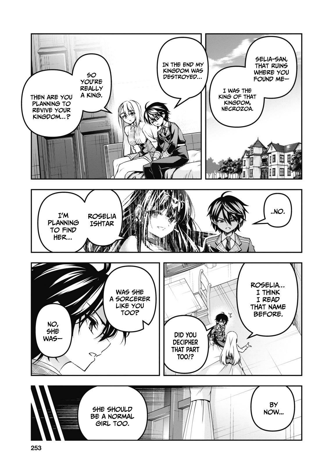 Demon’s Sword Master Of Excalibur School Chapter 48 - Page 5