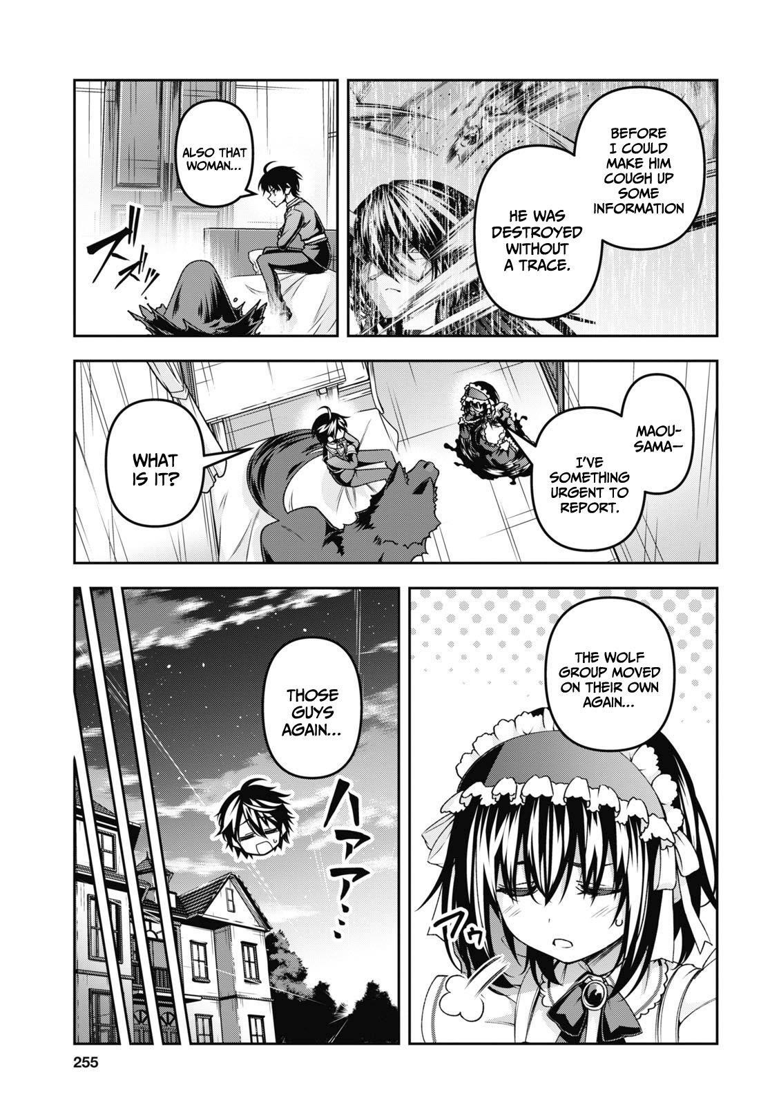 Demon’s Sword Master Of Excalibur School Chapter 48 - Page 7