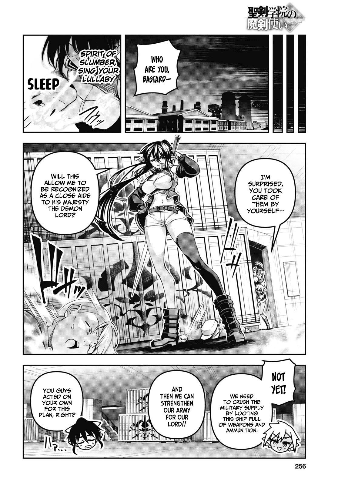 Demon’s Sword Master Of Excalibur School Chapter 48 - Page 8