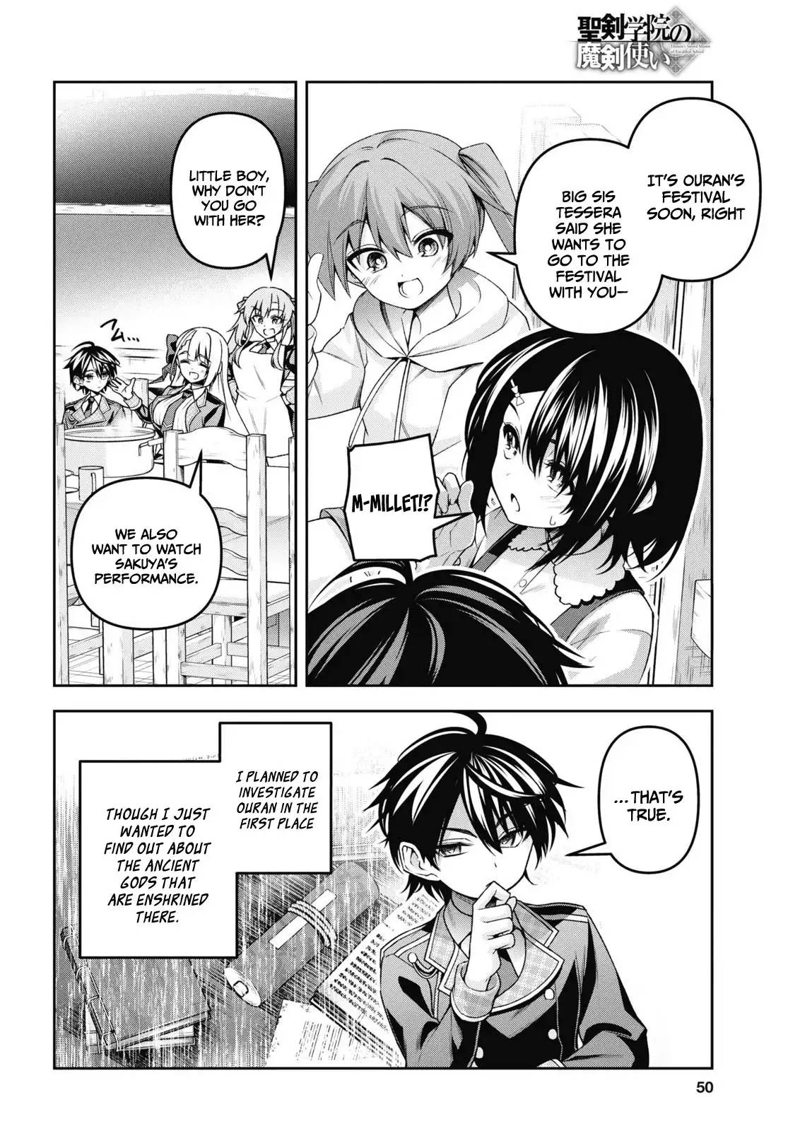 Demon’s Sword Master Of Excalibur School Chapter 50 - Page 17