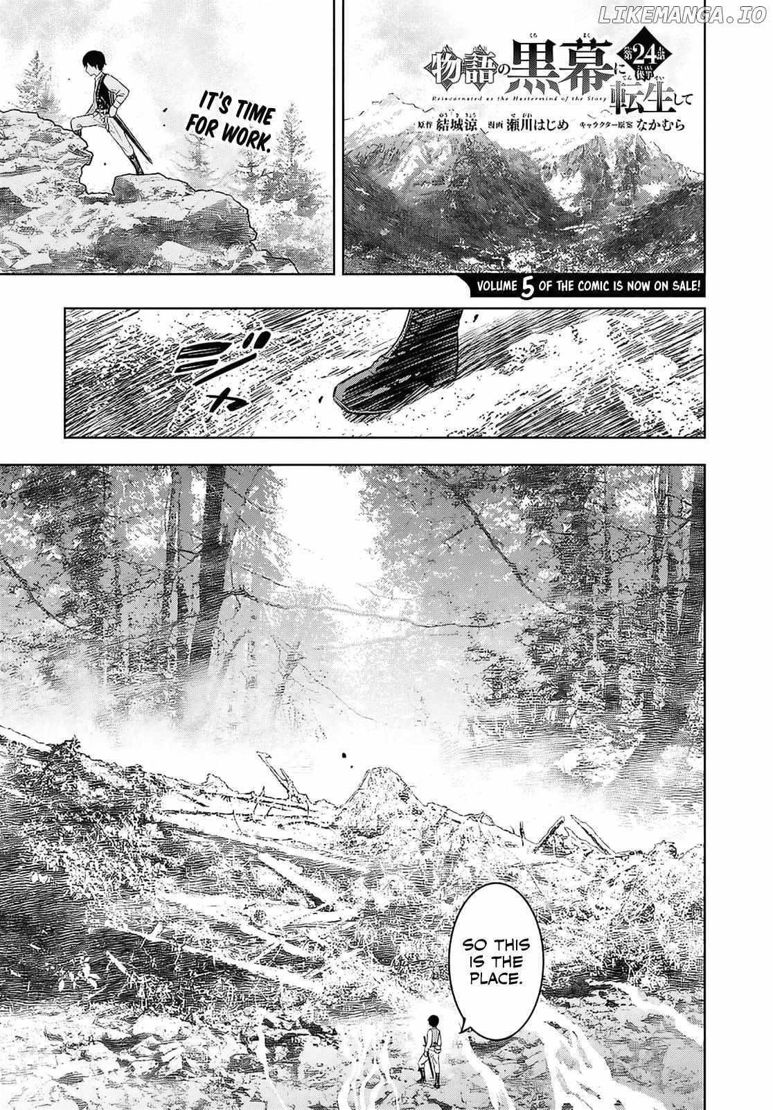 Reincarnated as the Mastermind of the Story Chapter 24.2 - Page 1