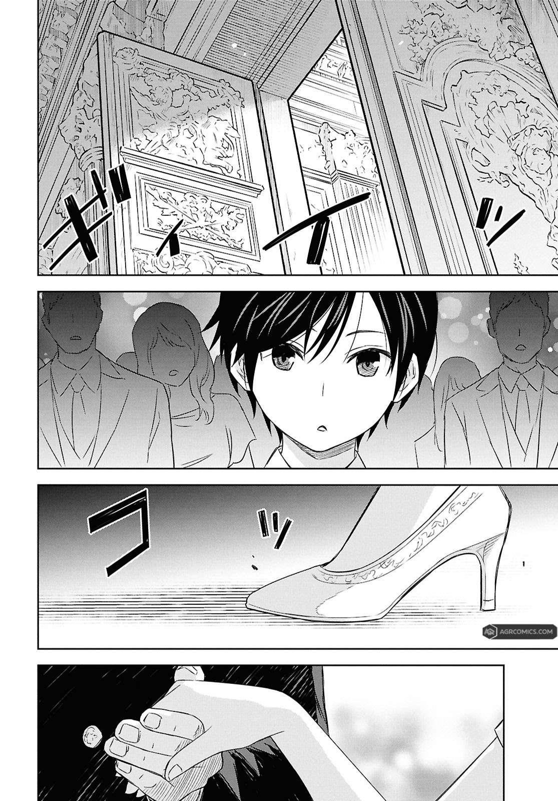 Reincarnated as the Mastermind of the Story Chapter 25 - Page 25