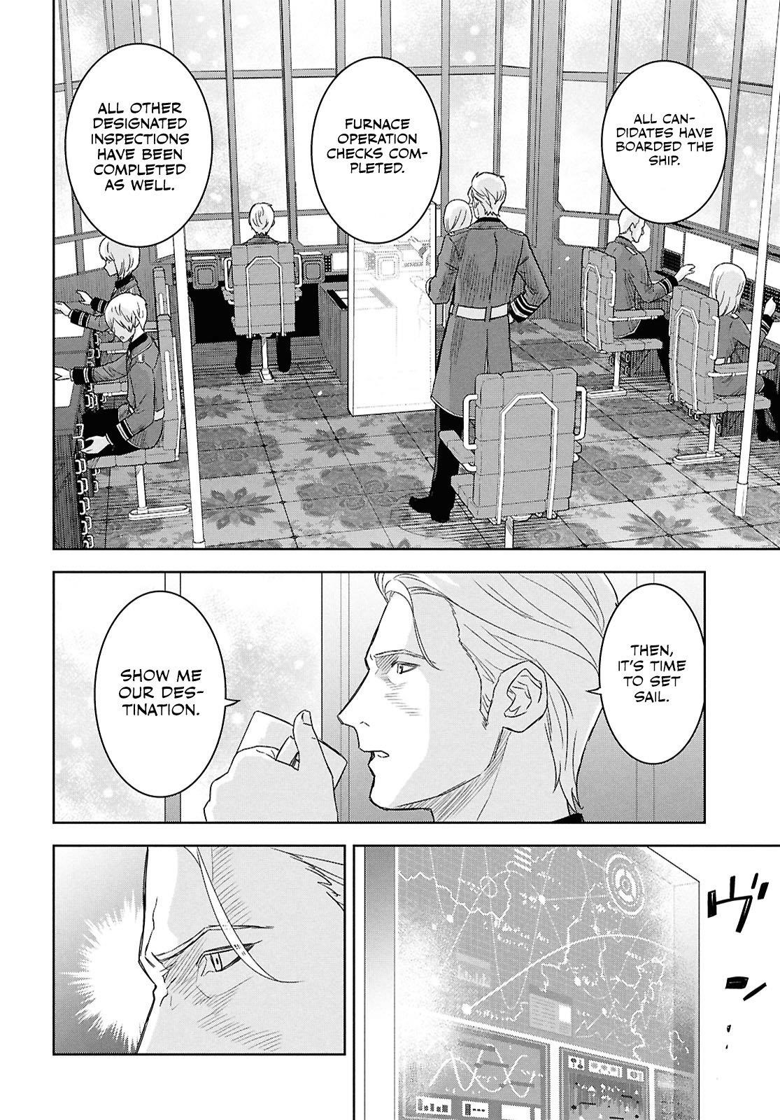 Reincarnated as the Mastermind of the Story Chapter 28 - Page 17