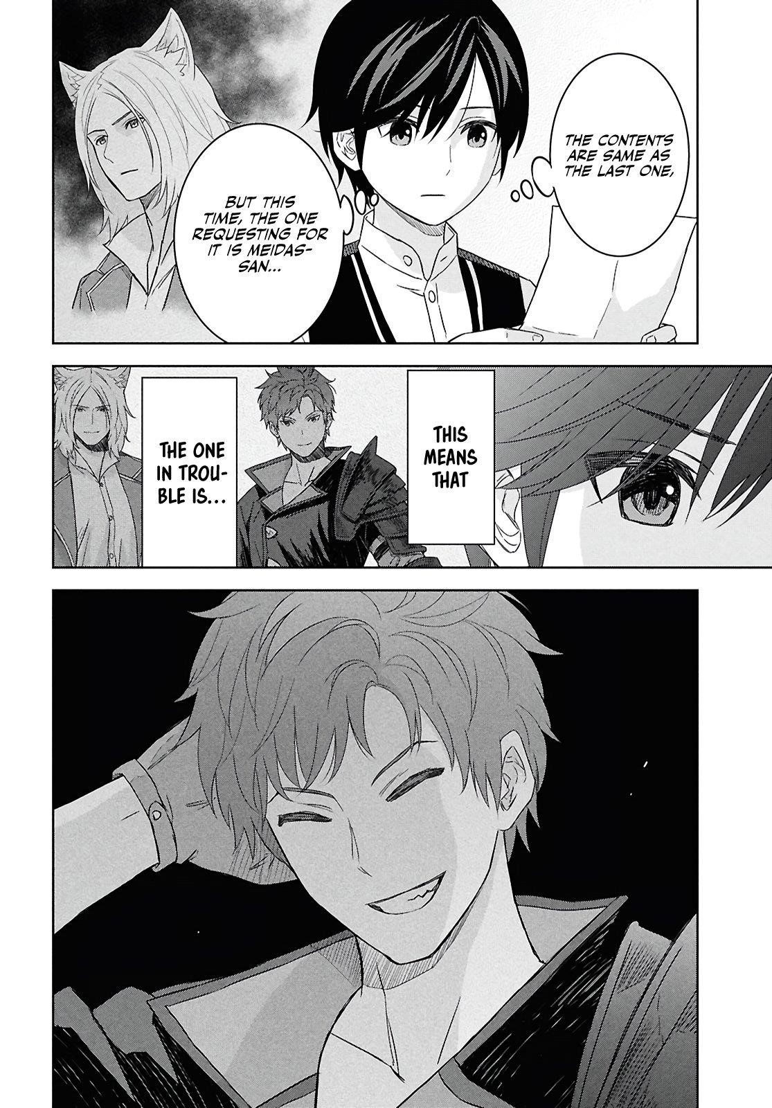 Reincarnated as the Mastermind of the Story Chapter 29 - Page 8