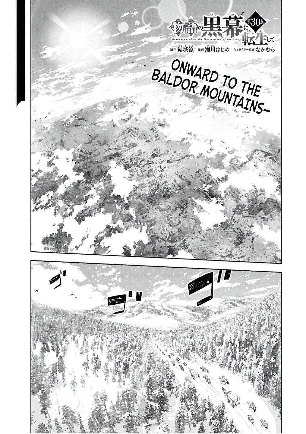 Reincarnated as the Mastermind of the Story Chapter 30 - Page 3