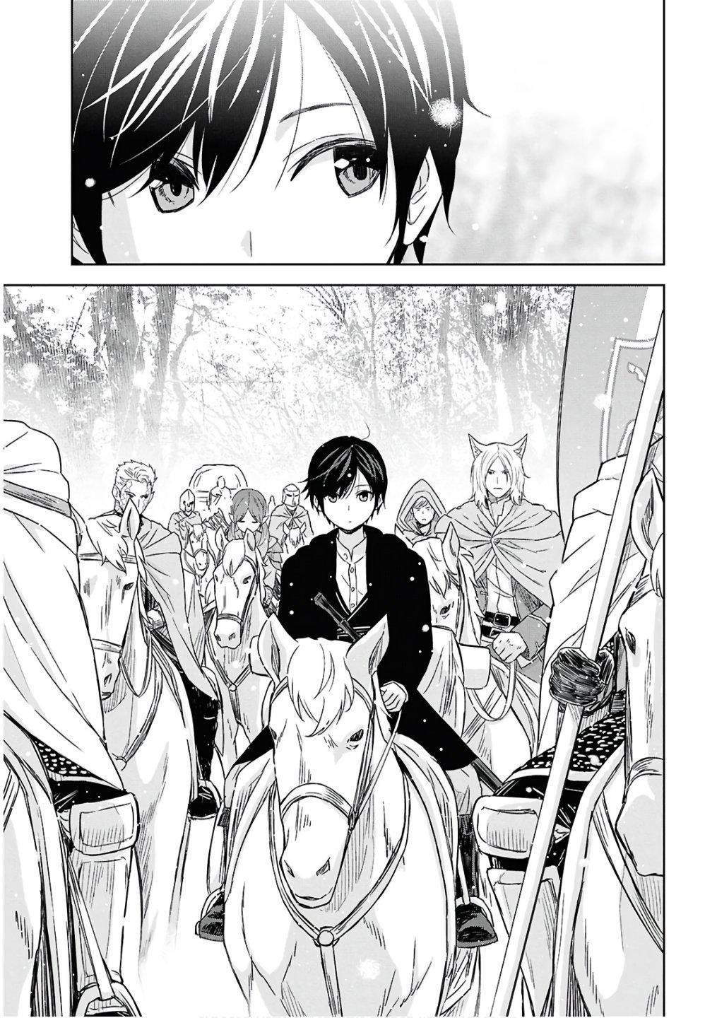 Reincarnated as the Mastermind of the Story Chapter 30 - Page 5