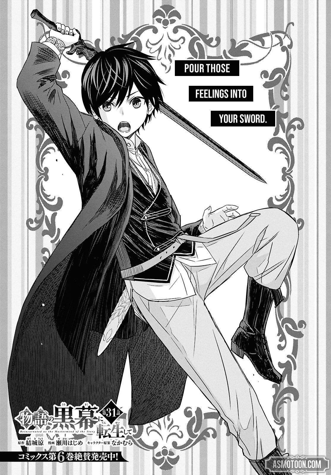 Reincarnated as the Mastermind of the Story Chapter 31 - Page 2