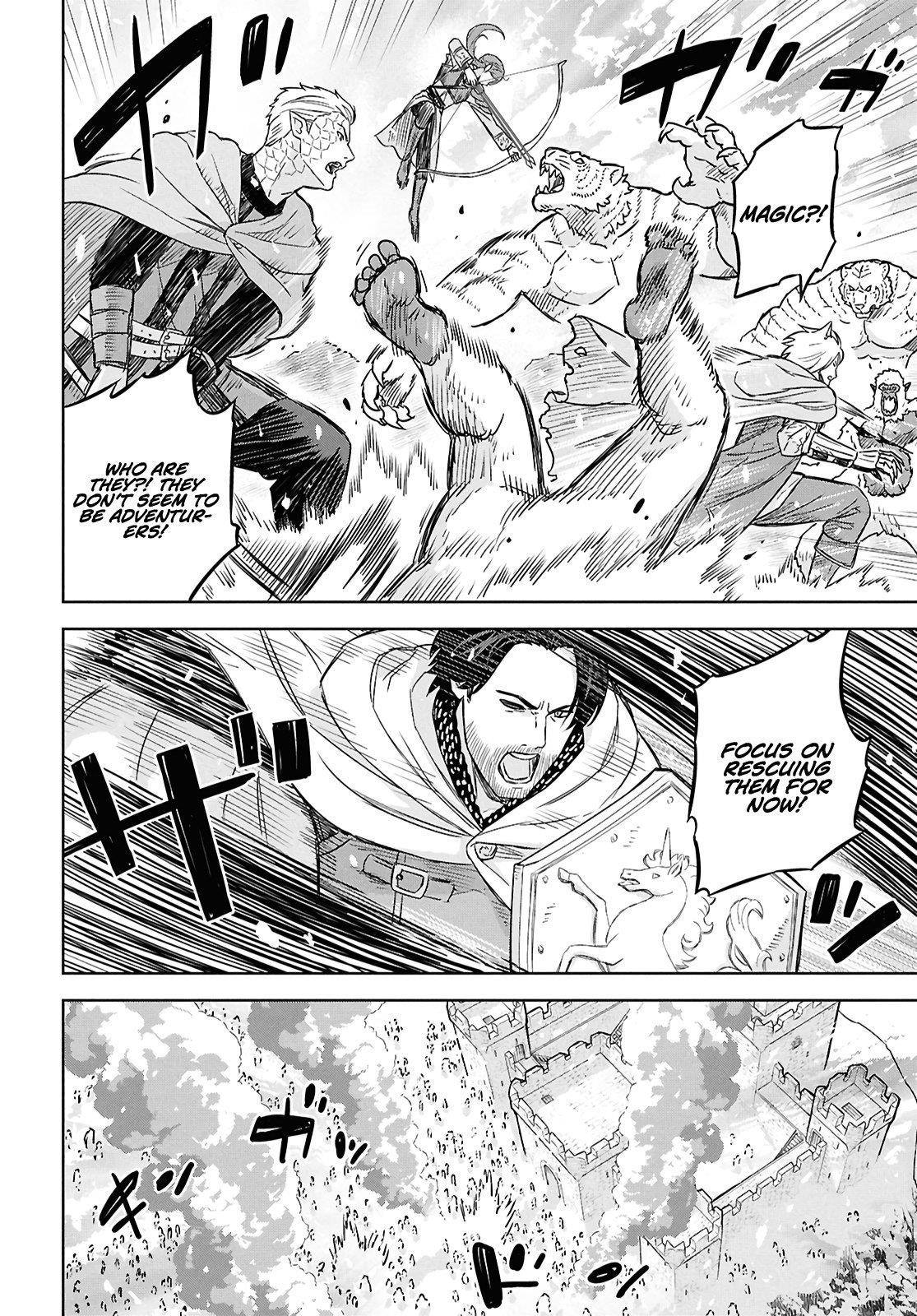 Reincarnated as the Mastermind of the Story Chapter 31 - Page 7