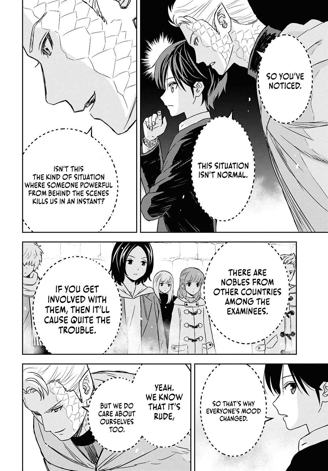 Reincarnated as the Mastermind of the Story Chapter 32 - Page 14