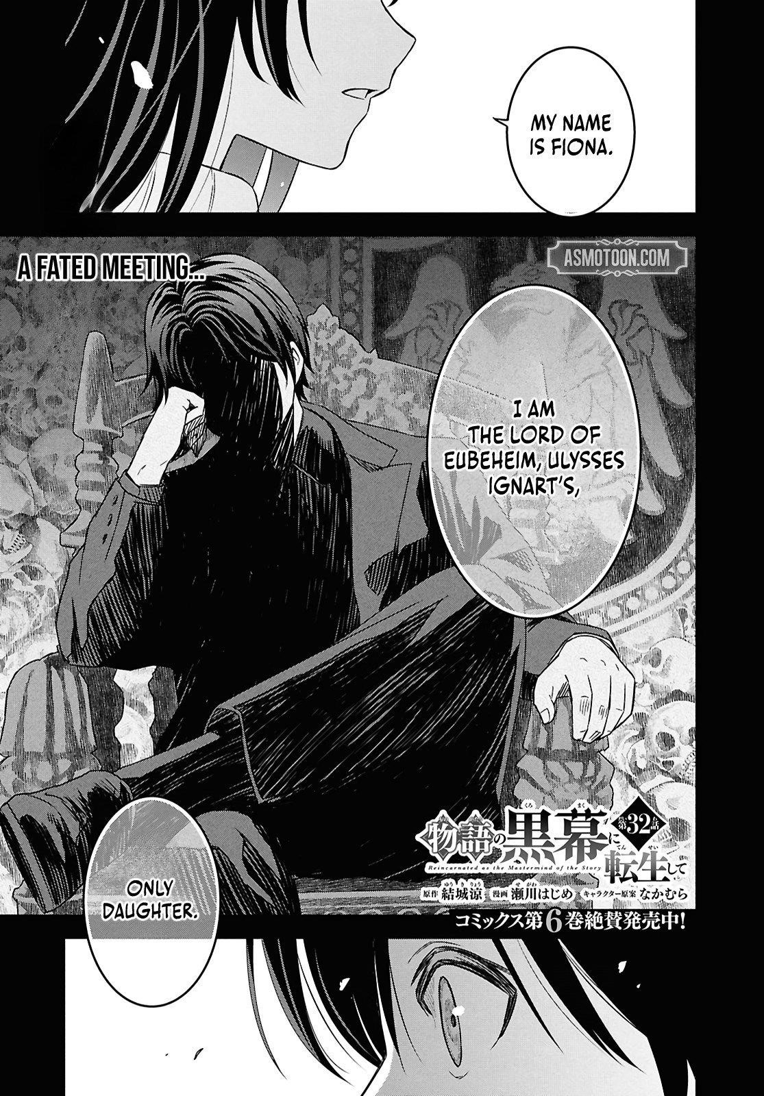 Reincarnated as the Mastermind of the Story Chapter 32 - Page 2