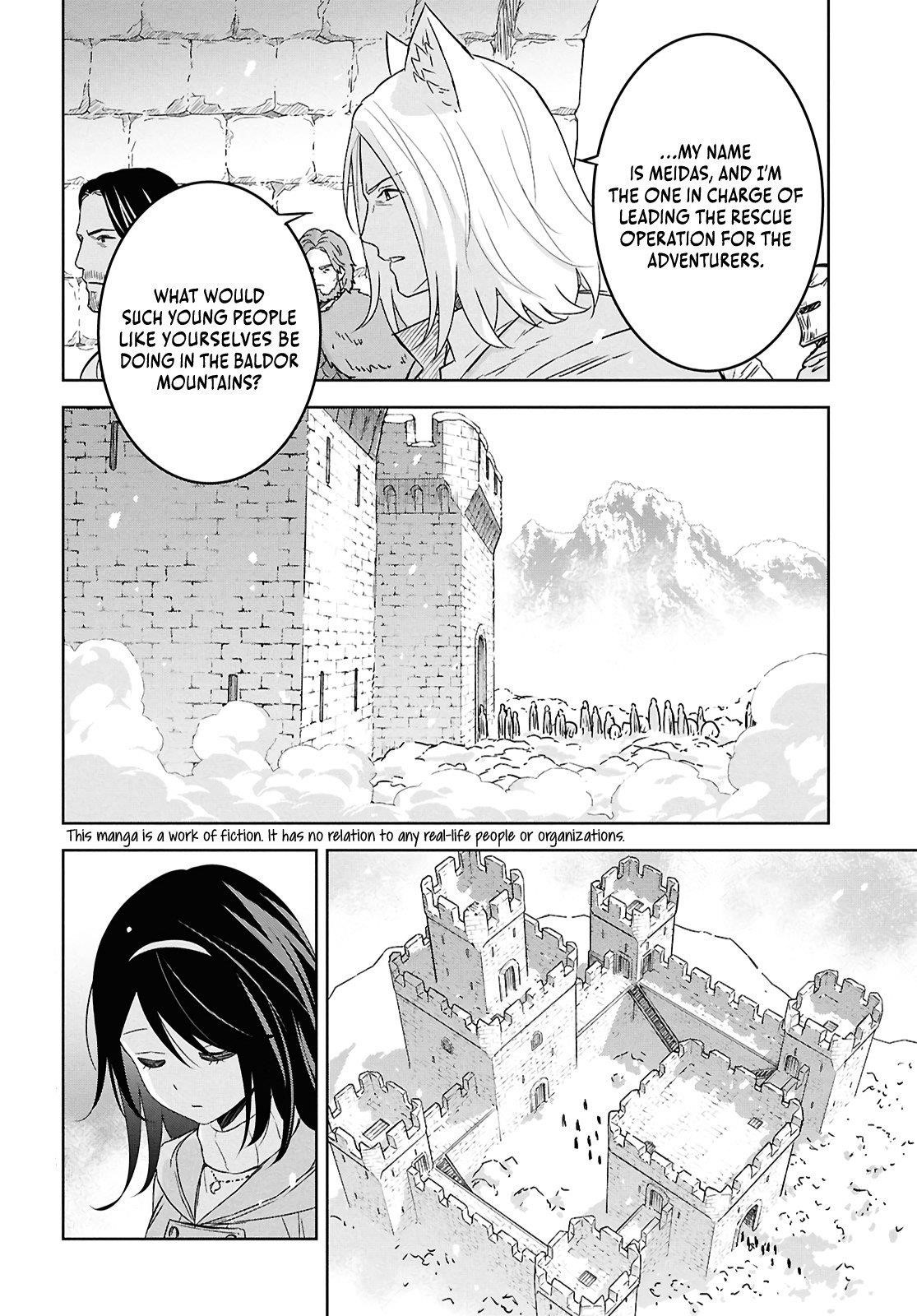 Reincarnated as the Mastermind of the Story Chapter 32 - Page 4