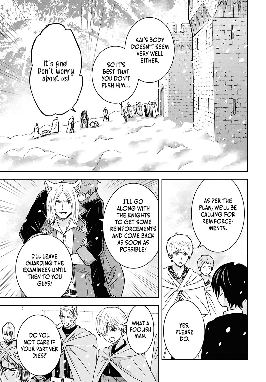 Reincarnated as the Mastermind of the Story Chapter 33 - Page 21