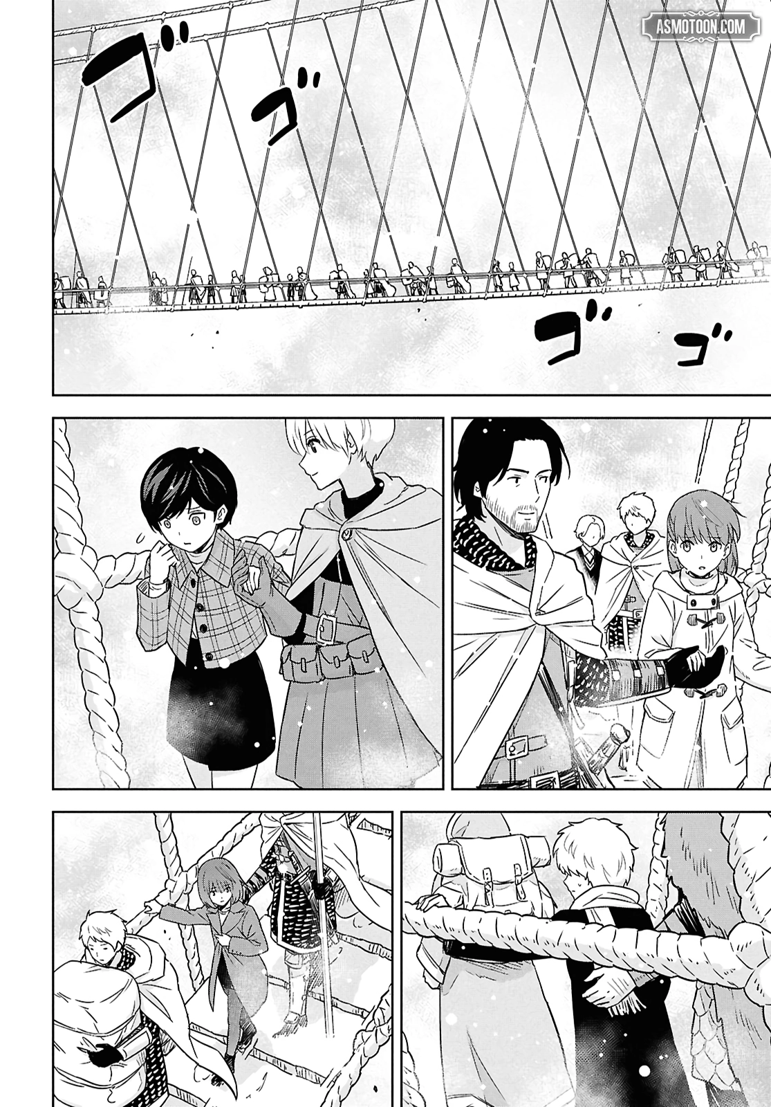 Reincarnated as the Mastermind of the Story Chapter 35 - Page 15