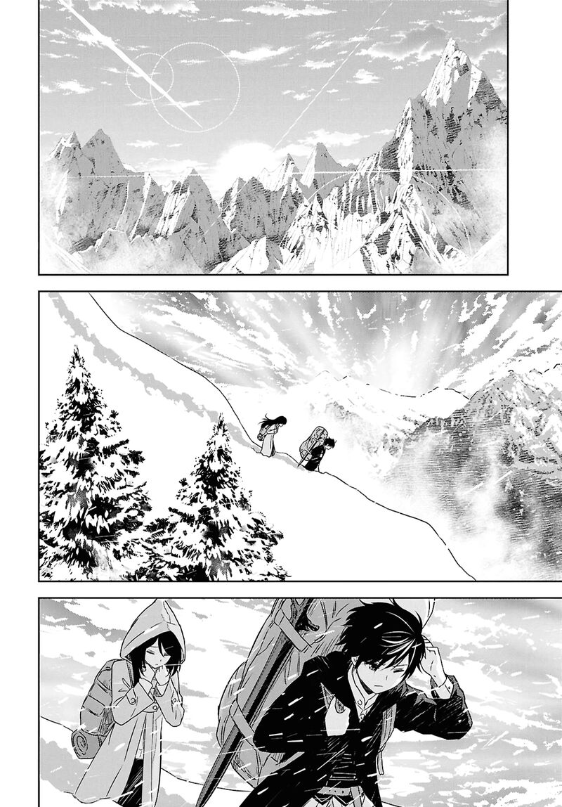 Reincarnated as the Mastermind of the Story Chapter 37 - Page 11