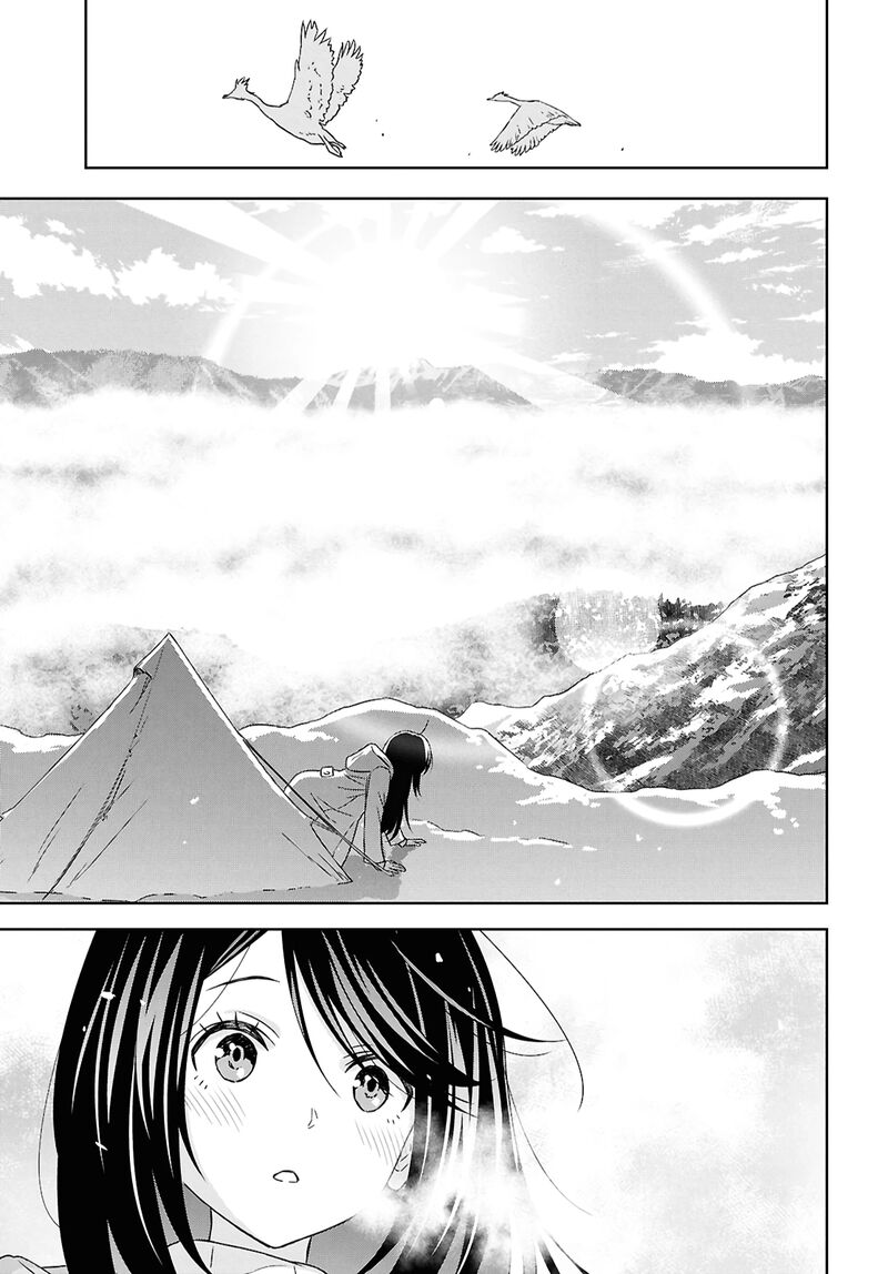 Reincarnated as the Mastermind of the Story Chapter 37 - Page 14