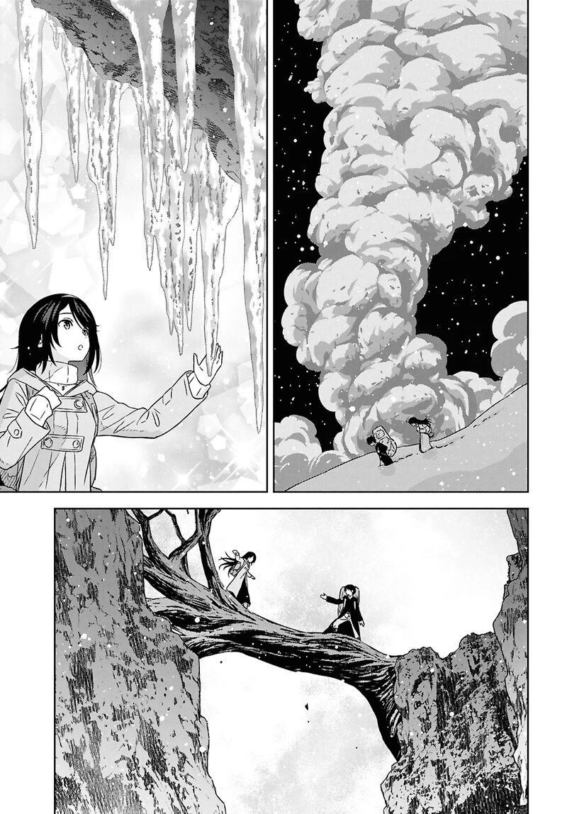 Reincarnated as the Mastermind of the Story Chapter 37 - Page 20