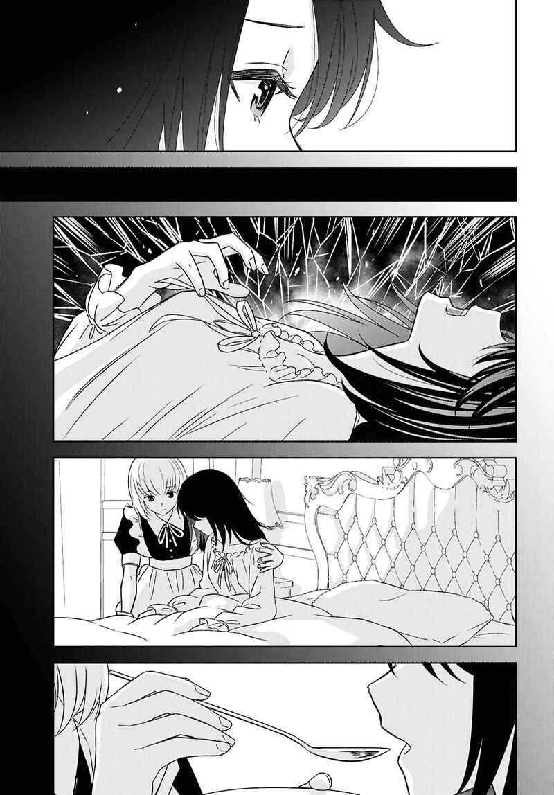 Reincarnated as the Mastermind of the Story Chapter 37 - Page 30