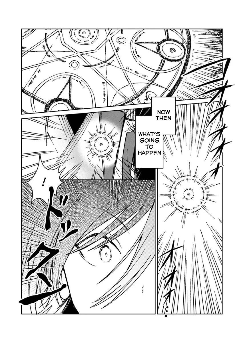 I’ve Been Kicked Out of an S-Rank Guild. But Only I Can Communicate With Dragons. Before I Knew It, I Became the Greatest Dragon Knight Chapter 37 - Page 5