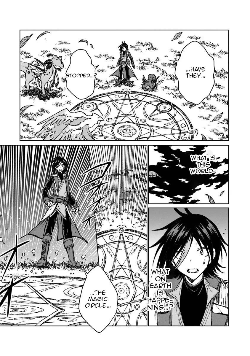 I’ve Been Kicked Out of an S-Rank Guild. But Only I Can Communicate With Dragons. Before I Knew It, I Became the Greatest Dragon Knight Chapter 37 - Page 7