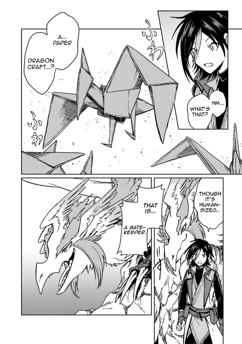 I’ve Been Kicked Out of an S-Rank Guild. But Only I Can Communicate With Dragons. Before I Knew It, I Became the Greatest Dragon Knight Chapter 40 - Page 3