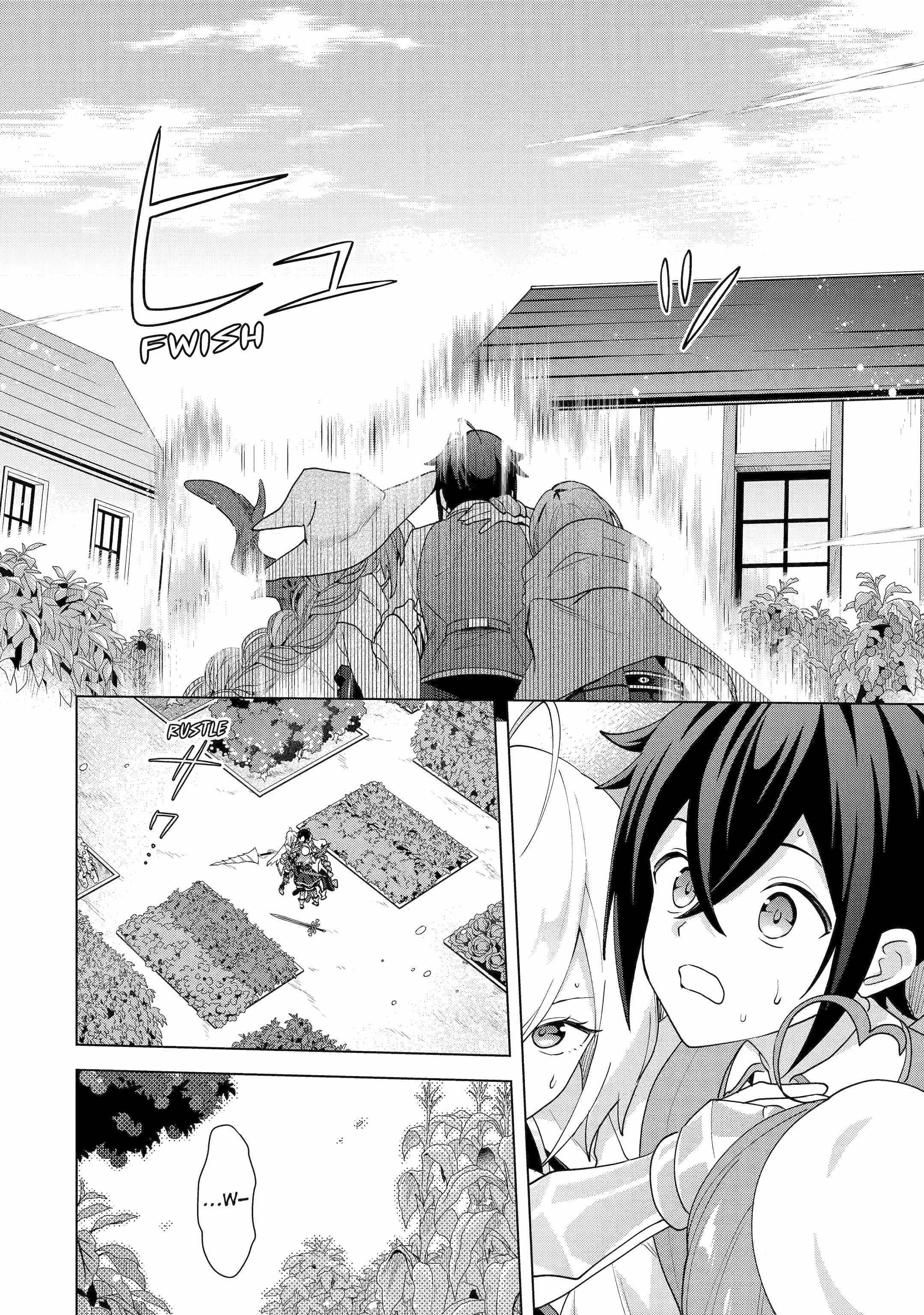 I Grew the Greatest Home Garden with my OP Cultivation Skill? Chapter 27 - Page 17