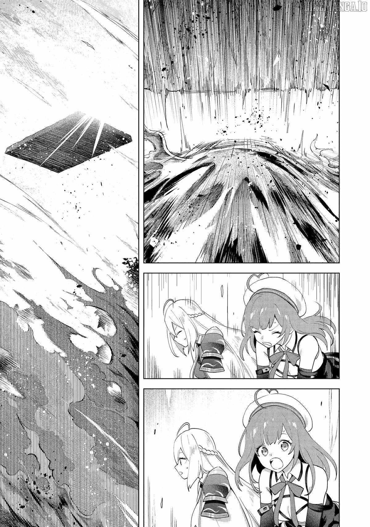 I Grew the Greatest Home Garden with my OP Cultivation Skill? Chapter 28 - Page 45
