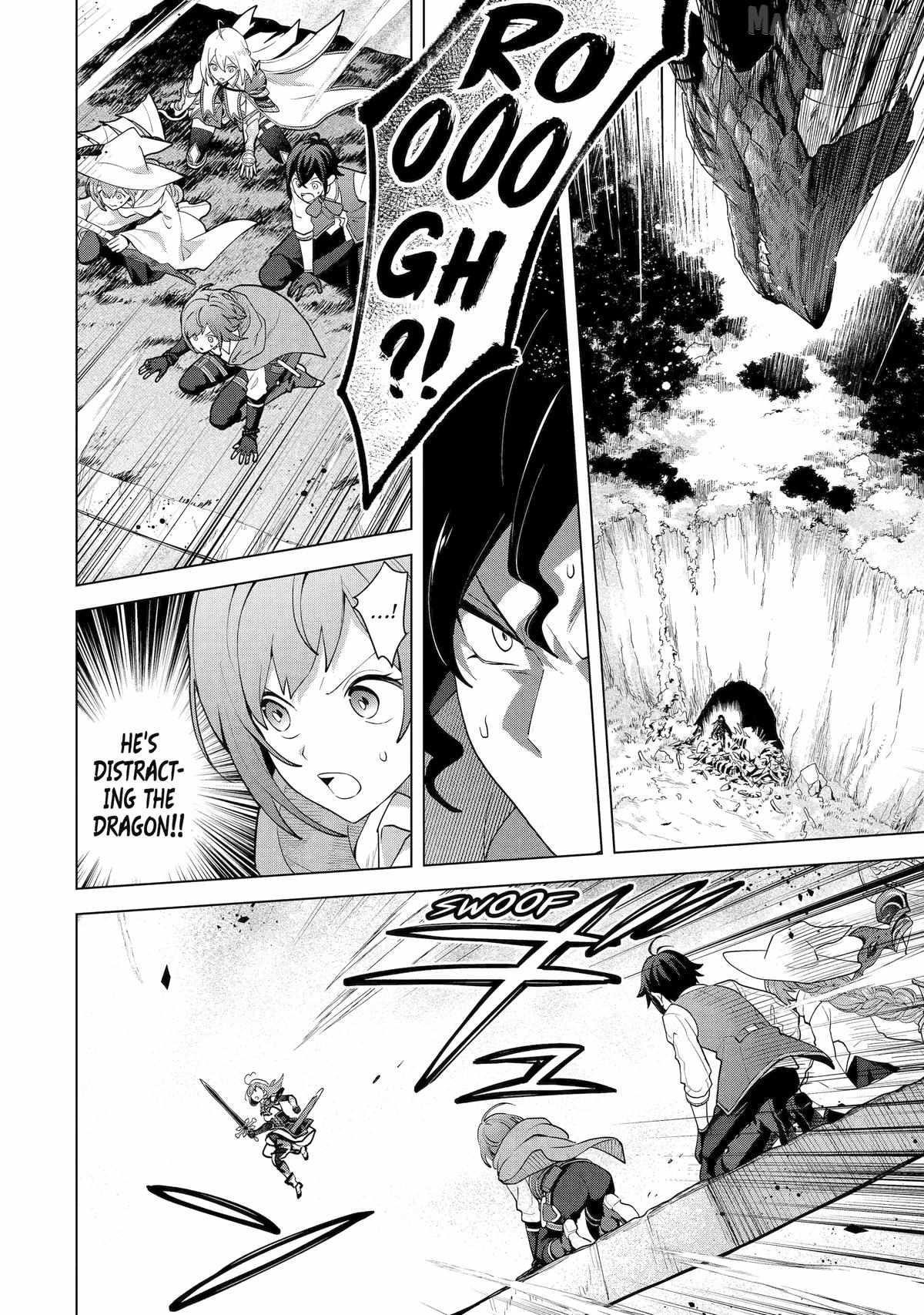 I Grew the Greatest Home Garden with my OP Cultivation Skill? Chapter 29 - Page 13